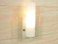 Wandlampe Wandleuchte mit Milchglas Maße ca. H/T/B 22x6,5x14 cm, weiß